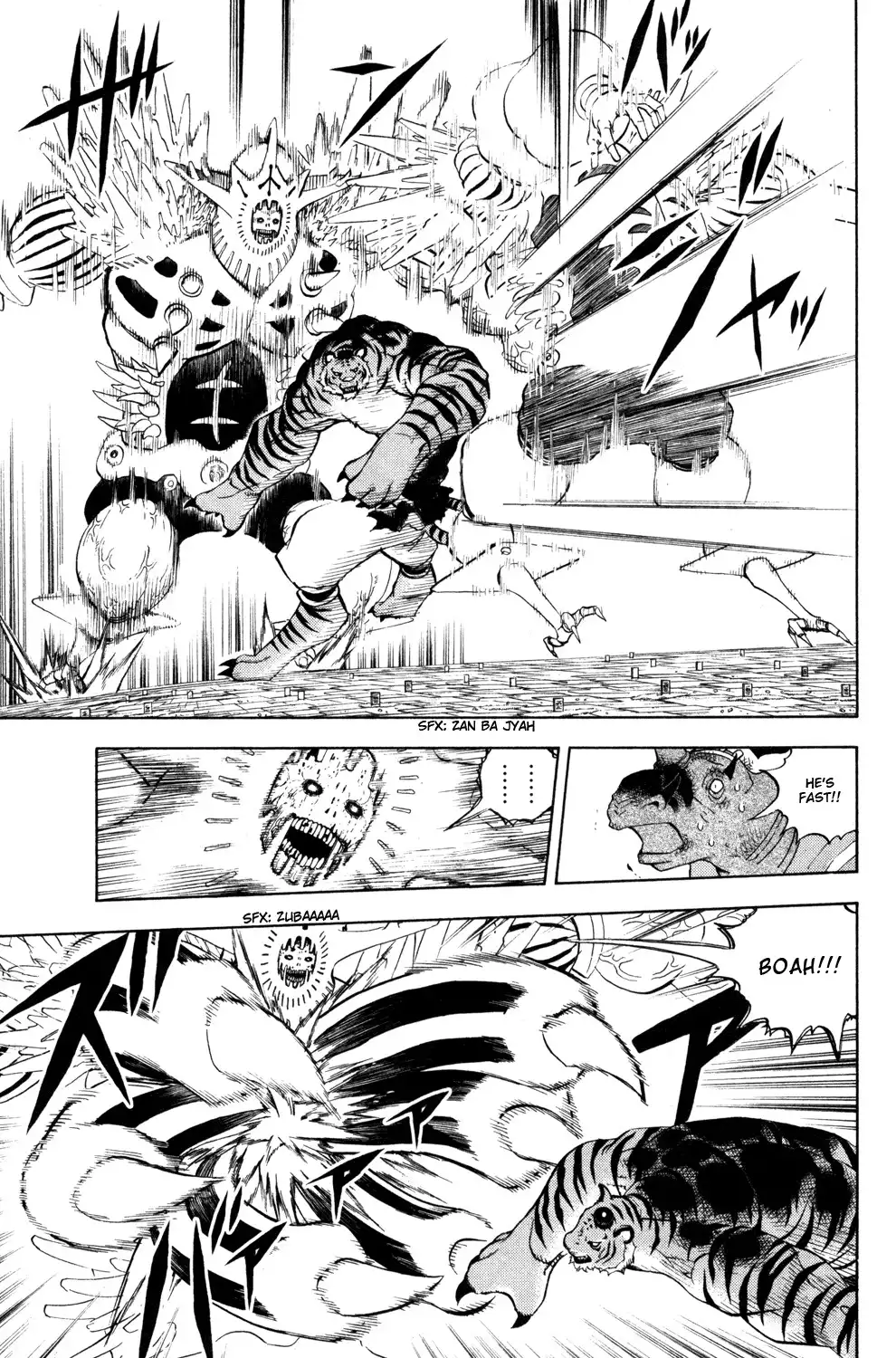 Doubutsu no Kuni Chapter 41 13